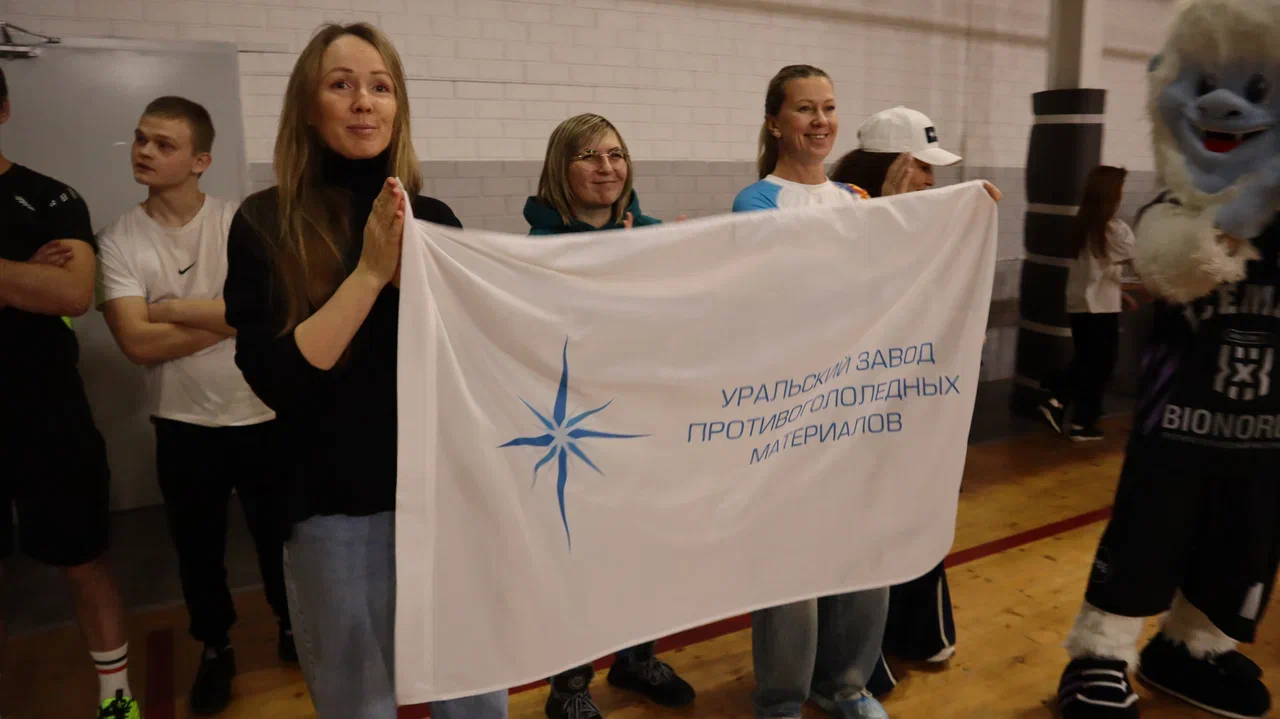 Команда УЗПМ во главе с генеральным директором Дмитрием Пылёвым одержала победу в турнире по стритболу, рис. 4