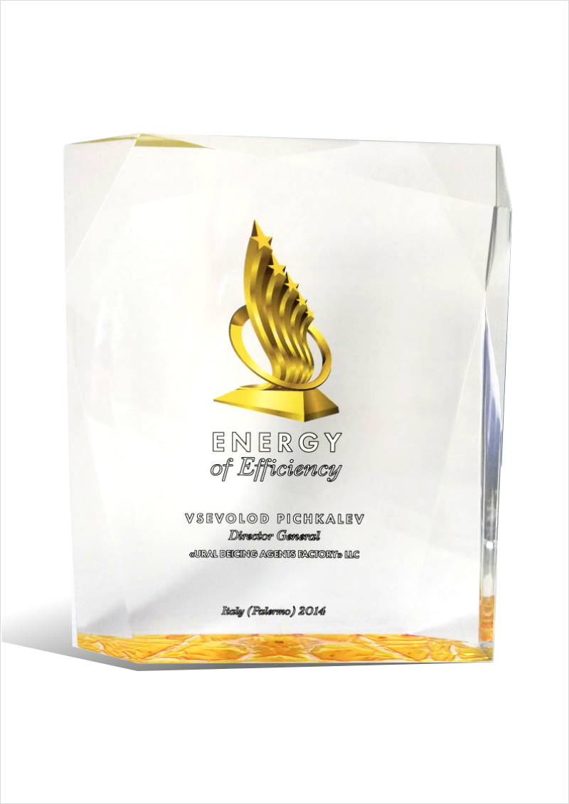 ENERGY of Efficiency, Italy (Palermo) 2014